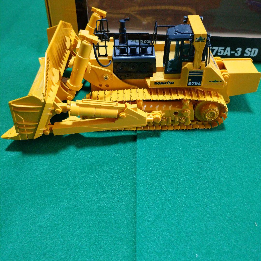 KYOSHO ブルドーザー D575A-3 SDリモコンミニチュア1/50モデル
