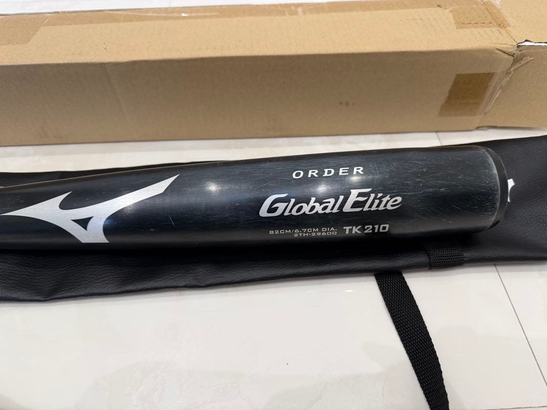 ミズノ　中学硬式　バット　オーダーGlobal Elite 82cm 770g