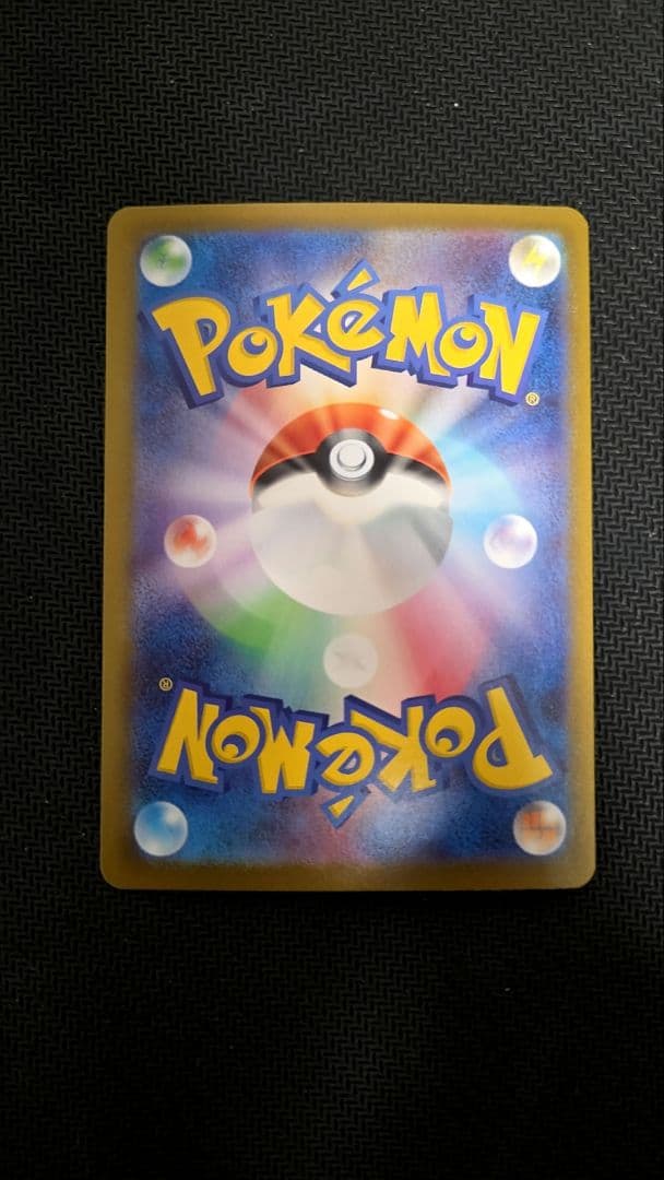 スタートデッキ100 バトルコレクション NO.25ピカチュウEX デッキ