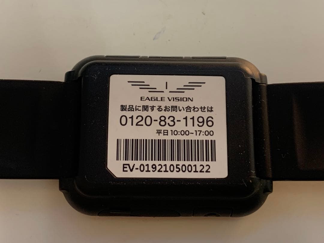 EAGLE VISION GPSナビ 迷彩柄