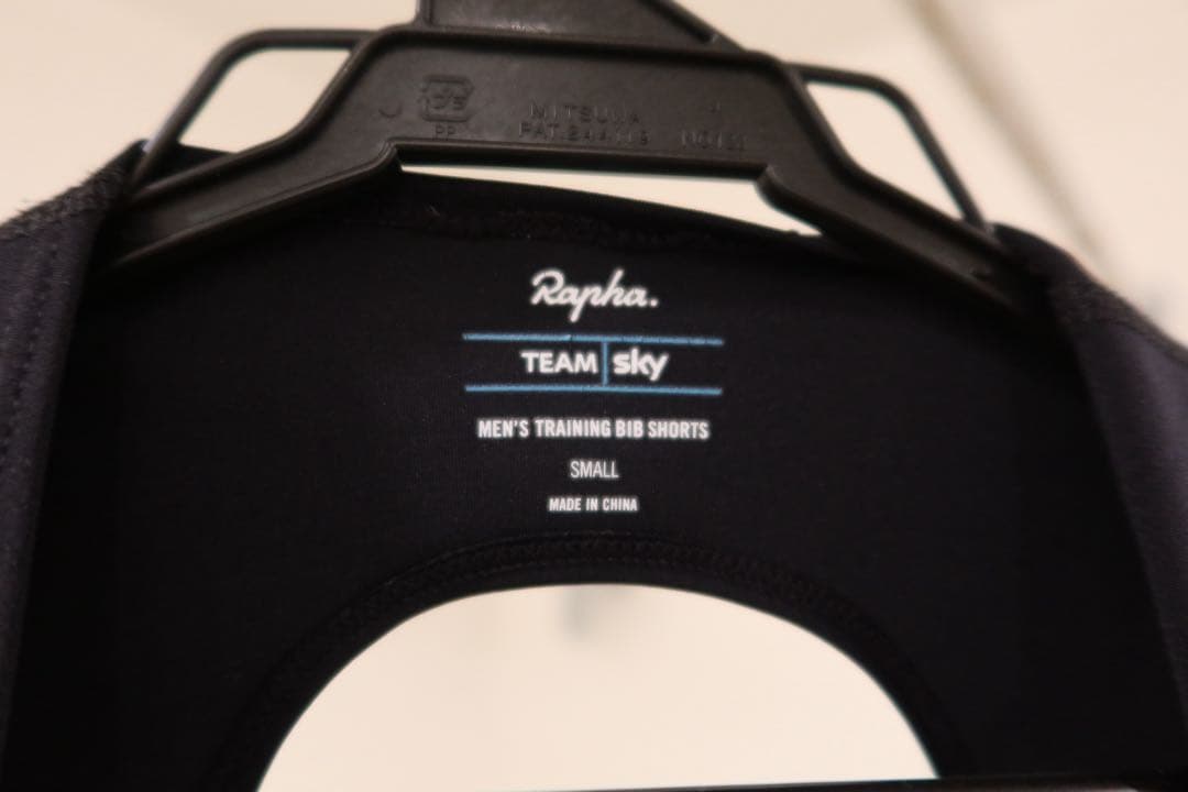 ウェア Rapha TEAM Sky Men Training Bib Shorts S