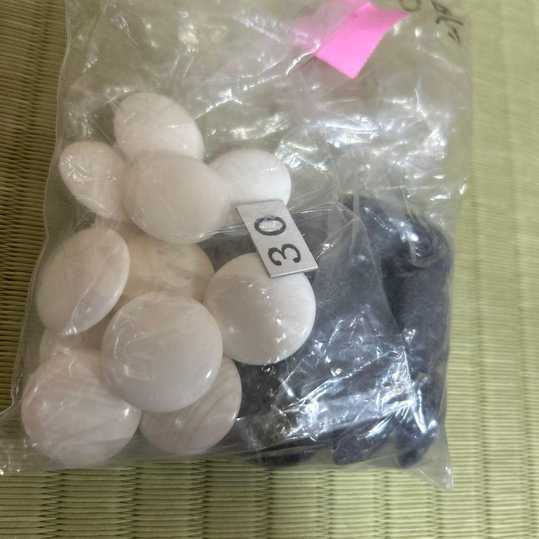 碁石　補充用碁石　囲碁
