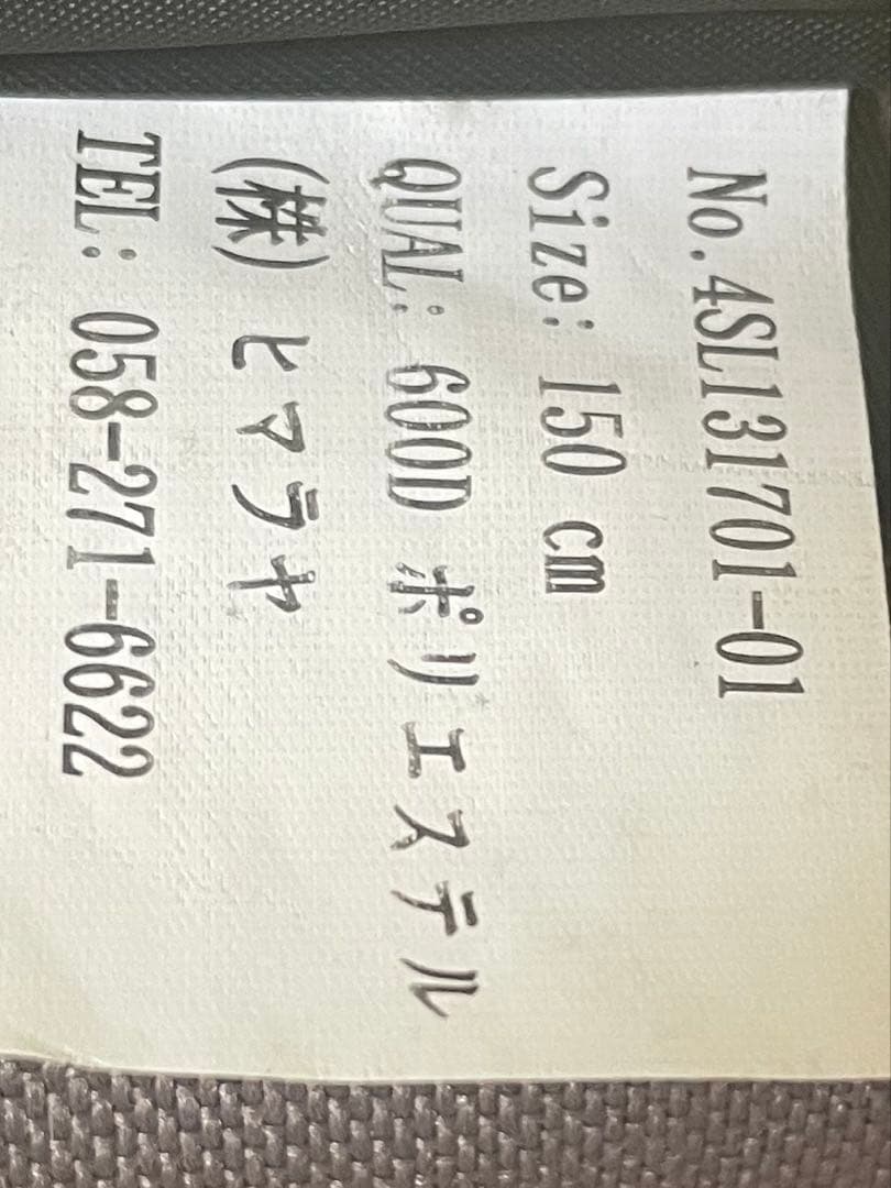 スノーボード Burton Custom board 135cm