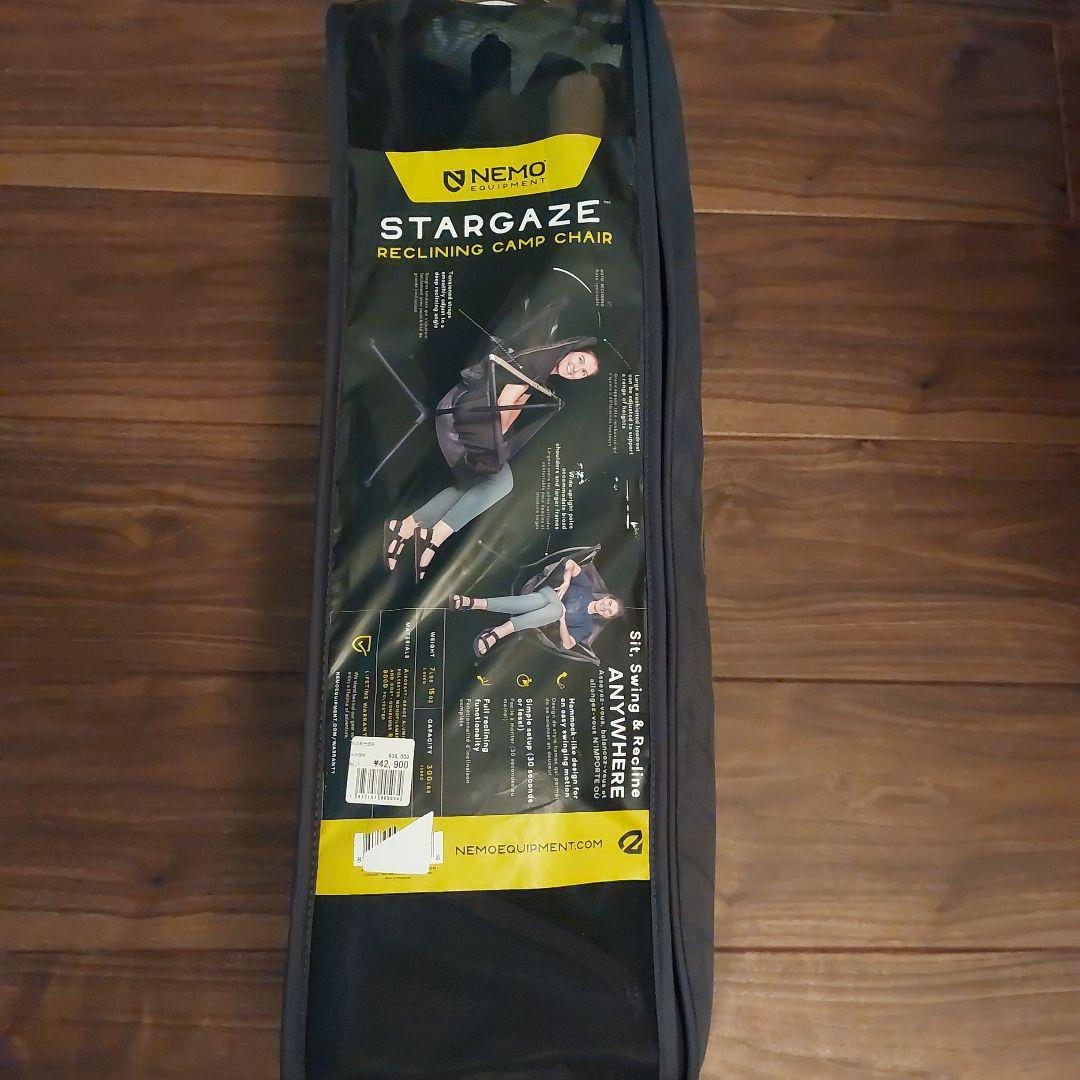 NEMO STARGAZEリクライニングキャンプチェアNM-STGRC-BP