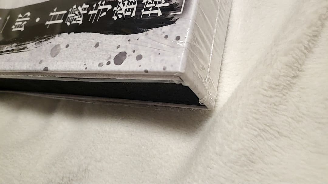 鬼滅の刃 刀鍛冶の里編 完結御礼グッズ 時透無一郎 甘露寺蜜璃