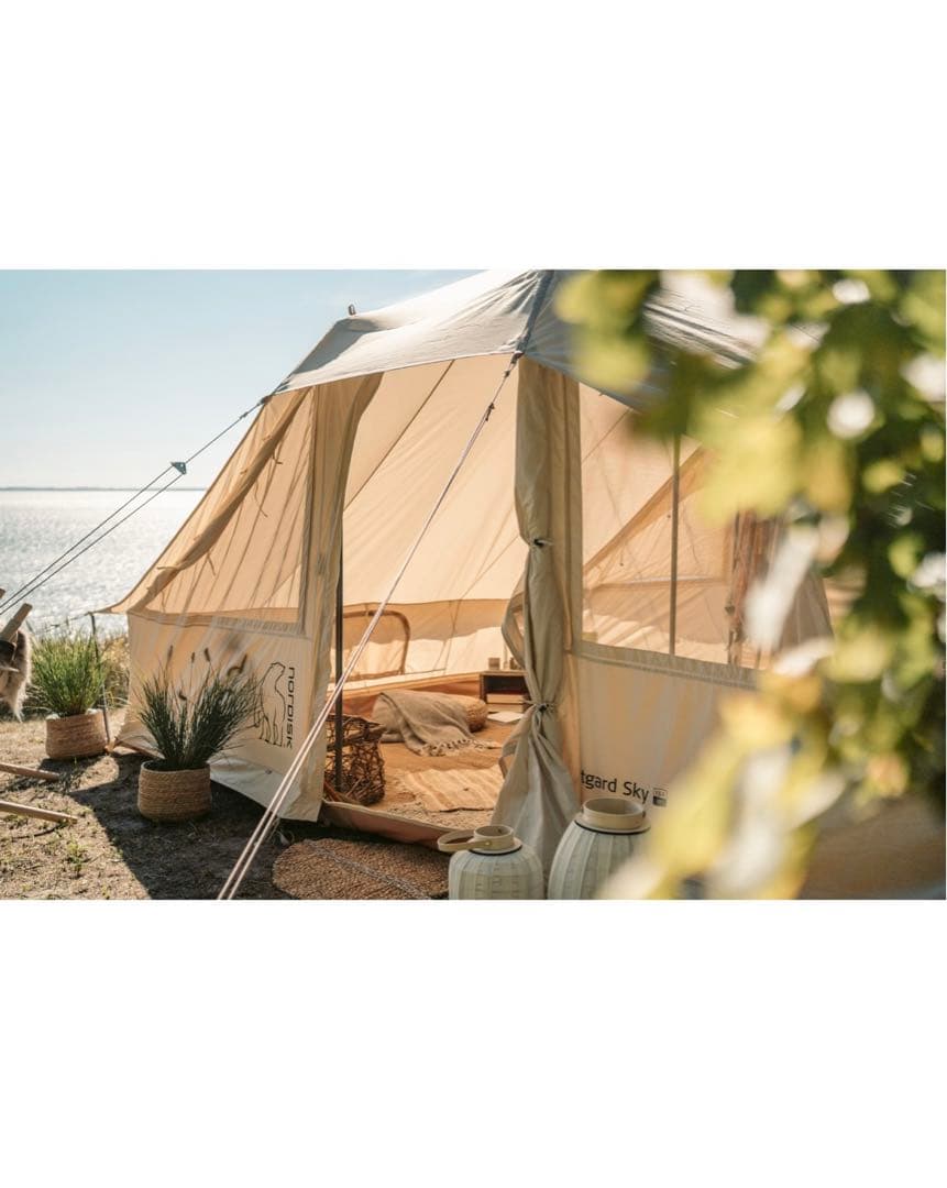 ノルディスク　ウトガルド　スカイ