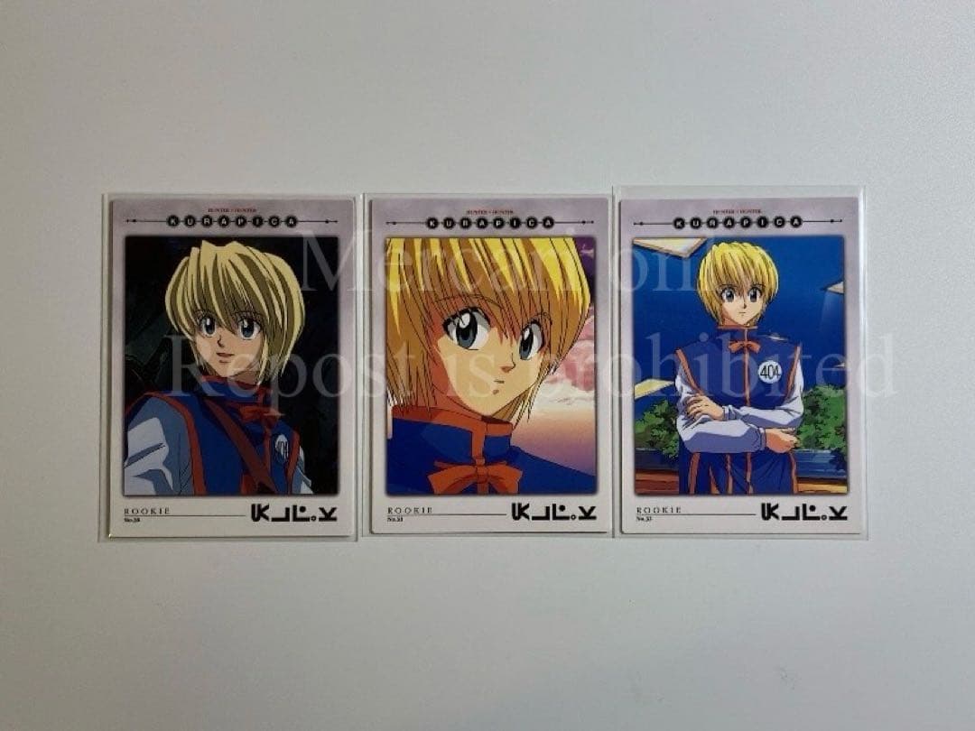 【 No.30、31、32 】クラピカ カードダスマスターズ 3枚セット