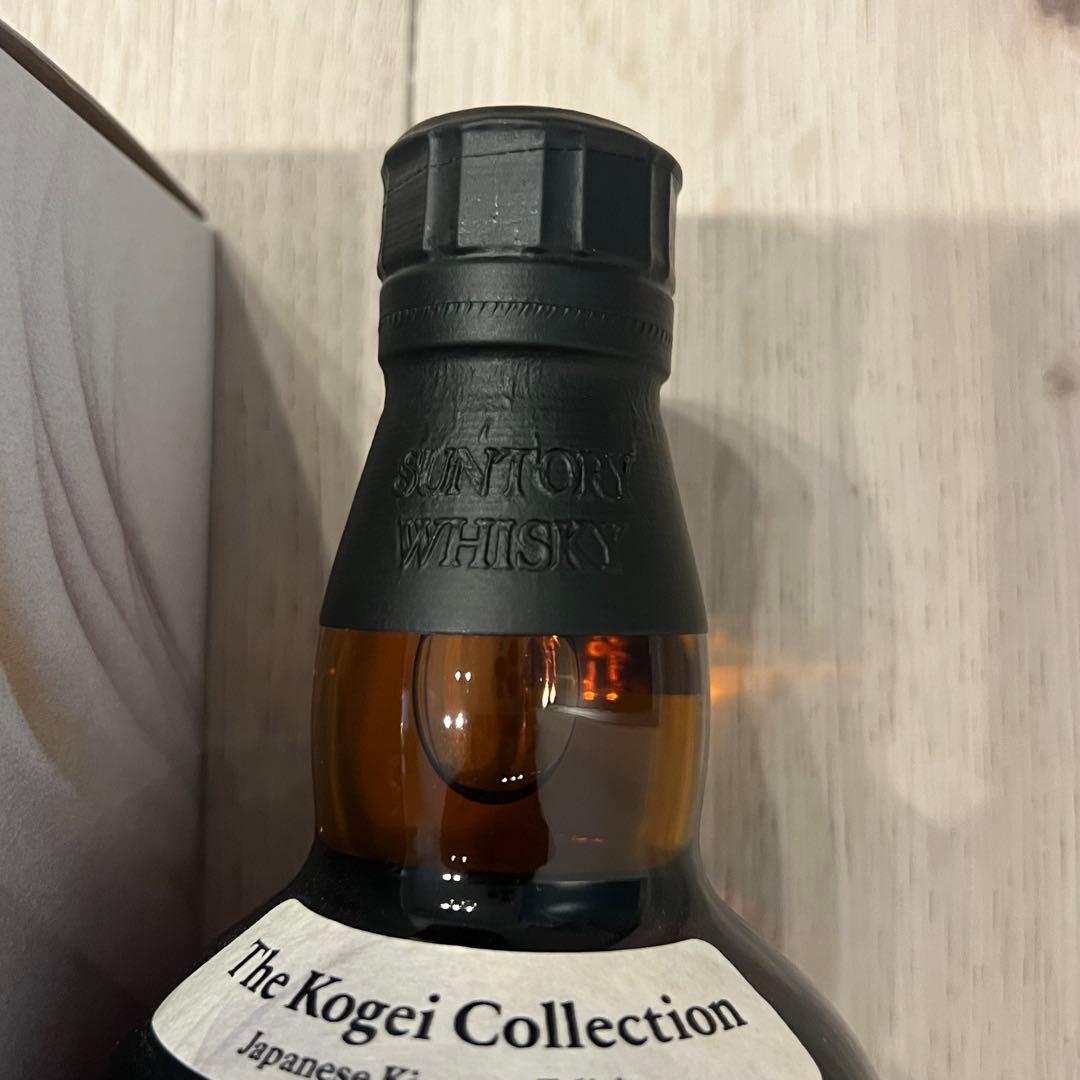 山崎 工藝　ピーテッドモルト スパニッシュオーク