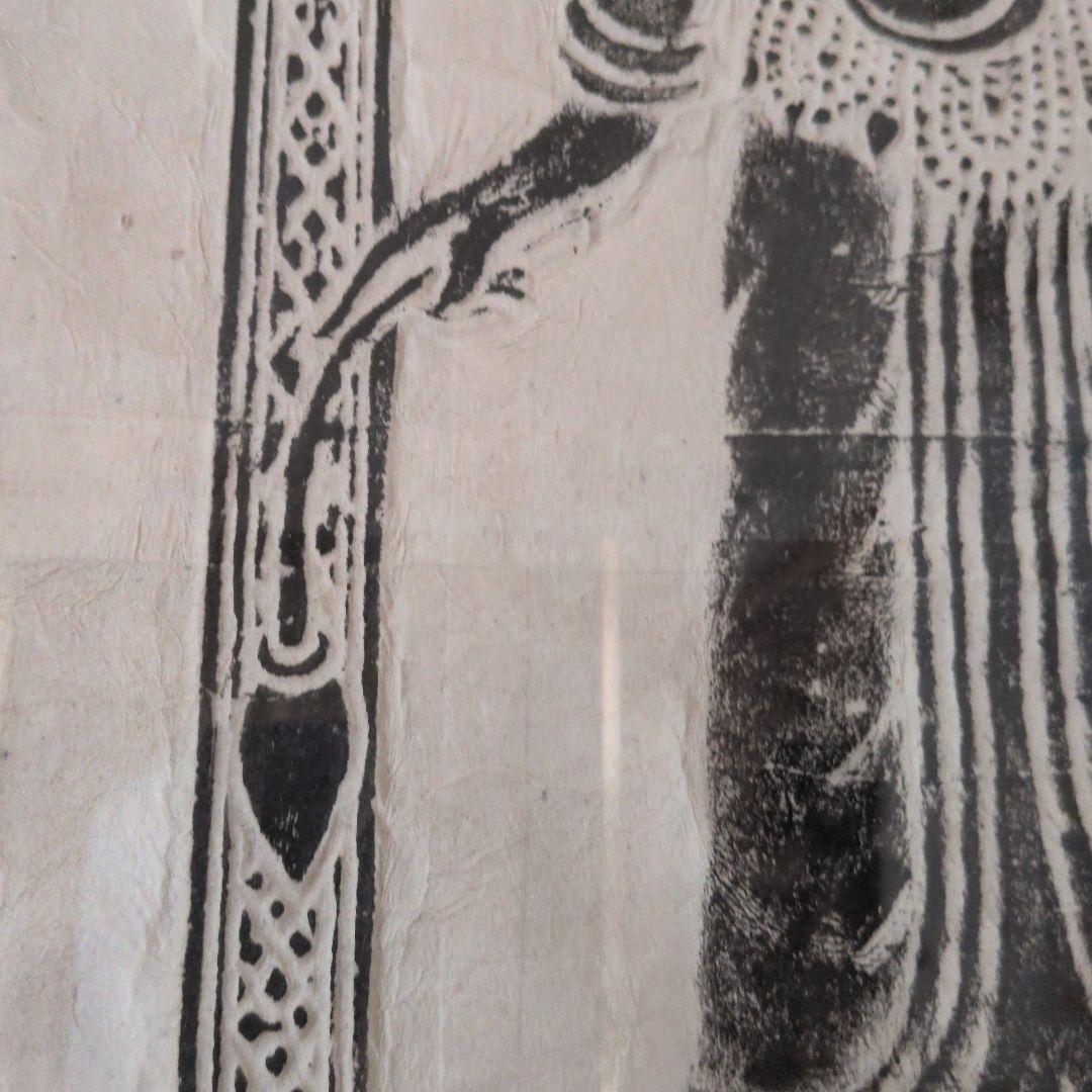 仏像拓本　アンコールワット