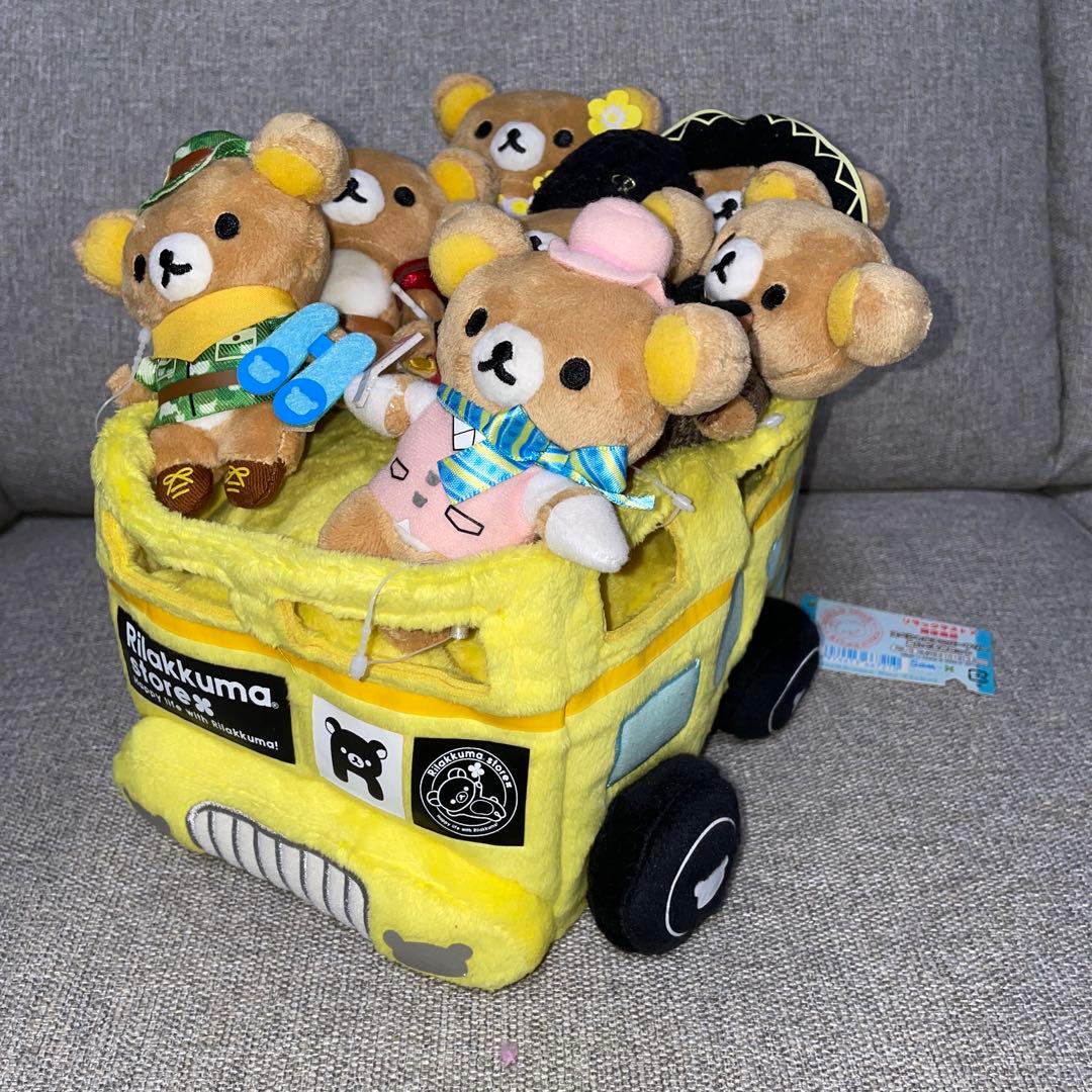 リラックマストア限定商品　 スペシャルアニバーサリーぬいぐるみセット