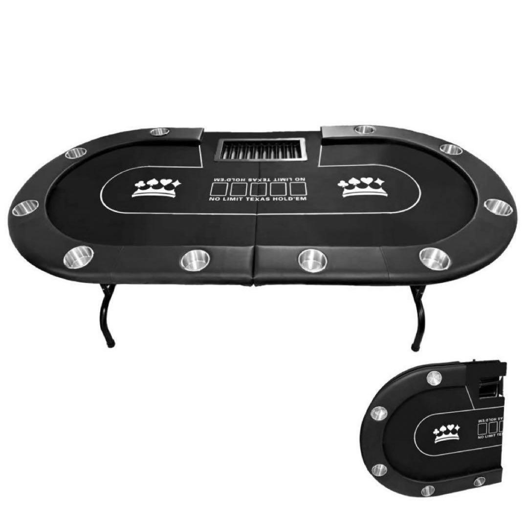 ポーカーテーブル 折りたたみ 10人対応 家庭用 業務用 最大500枚