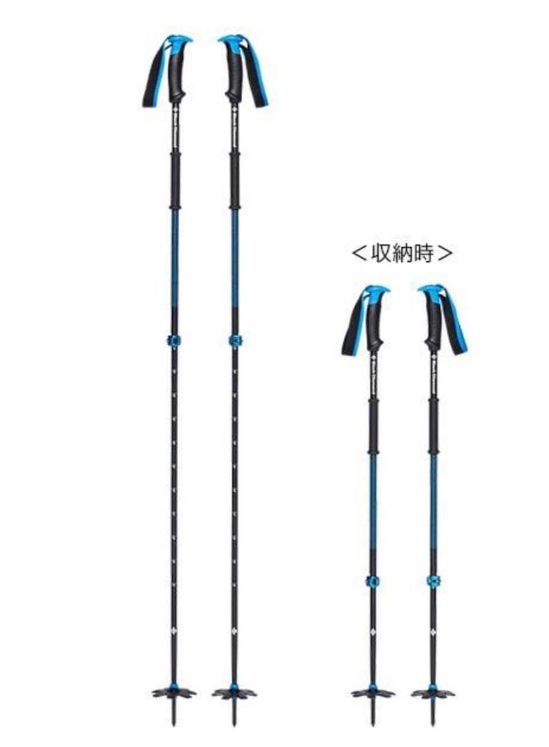  ブラックダイヤモンド トラバースプロ 95-145