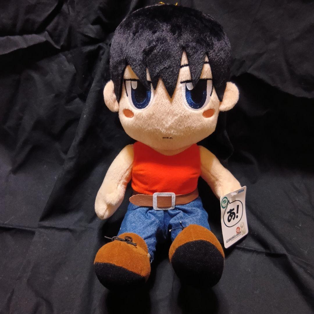 あずまんが大王　スーパージャンボぬいぐるみ　コンプ