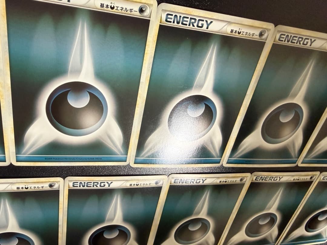 美品　LEGEND　基本　あく　エネルギー　悪　まとめ売り　セット　レジェンド