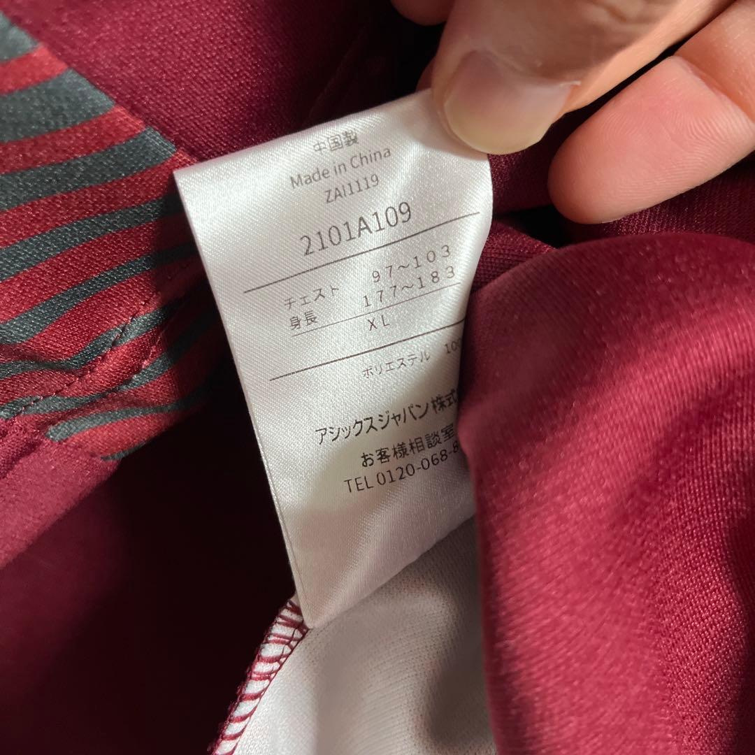 ⚠️レア　ヴィッセル神戸　トレーニングウェア　プラクティスシャツ　長袖