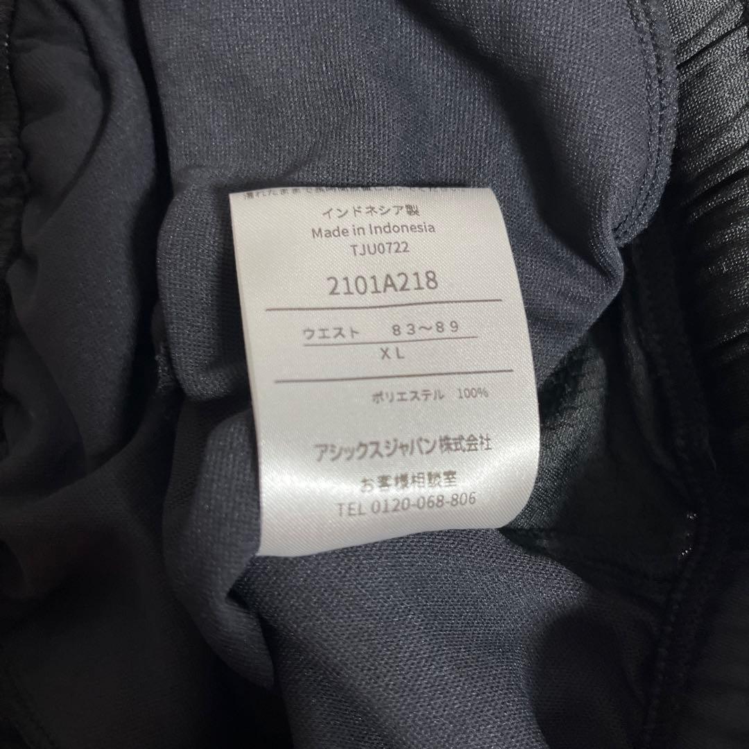 ⚠️レア　ヴィッセル神戸　トレーニングウェア　プラクティスシャツ　長袖