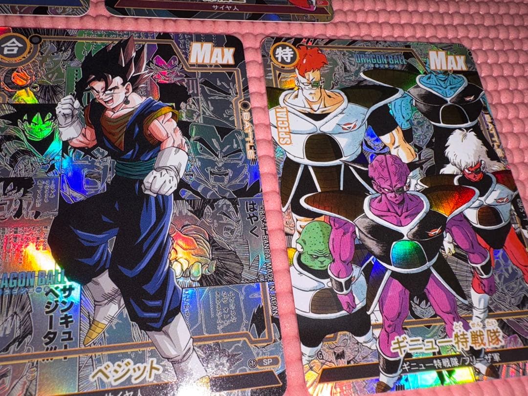 20枚　コミパラ② ドラゴンボール　キラカード