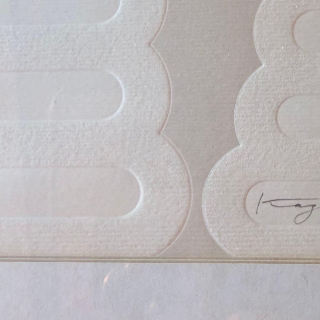 新春感謝‼️永井一正　版画『白いマッス』シルクスクリーン&エンボス　鉛筆署名