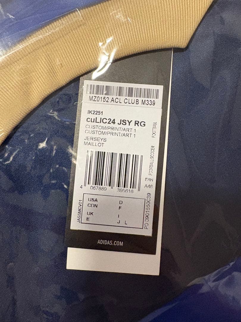 ACLE 2025/26 FP1stユニフォーム　50番　岡村大八　Lサイズ