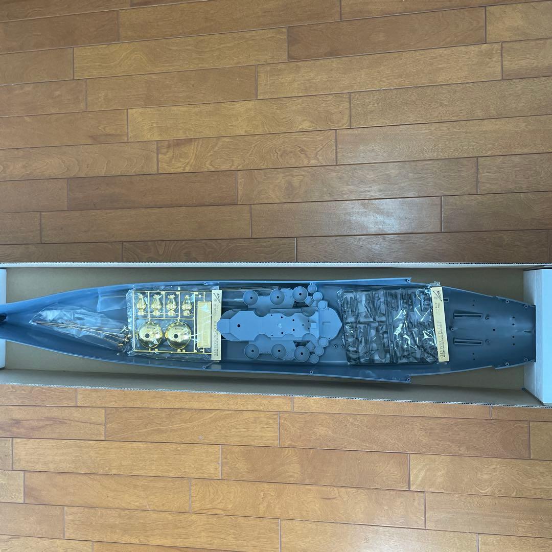 ニチモ　1/200 戦艦大和（R/C対応）