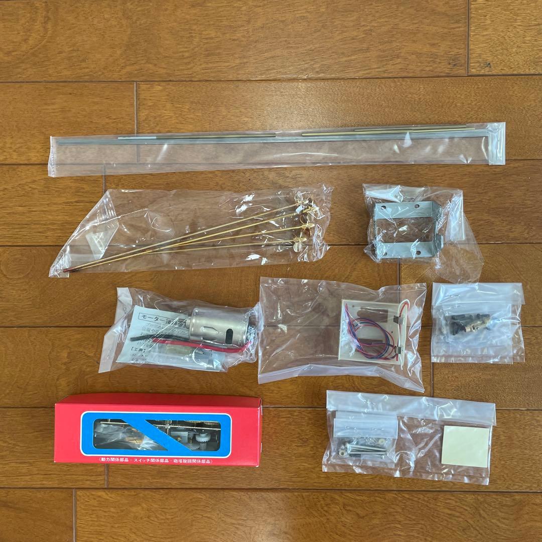 ニチモ　1/200 戦艦大和（R/C対応）