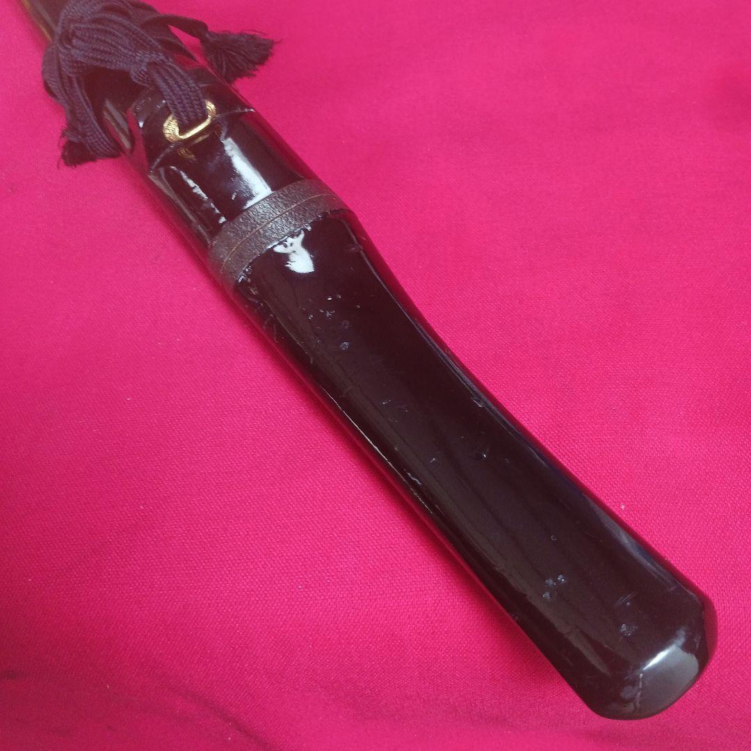 兜割り　鞘付き