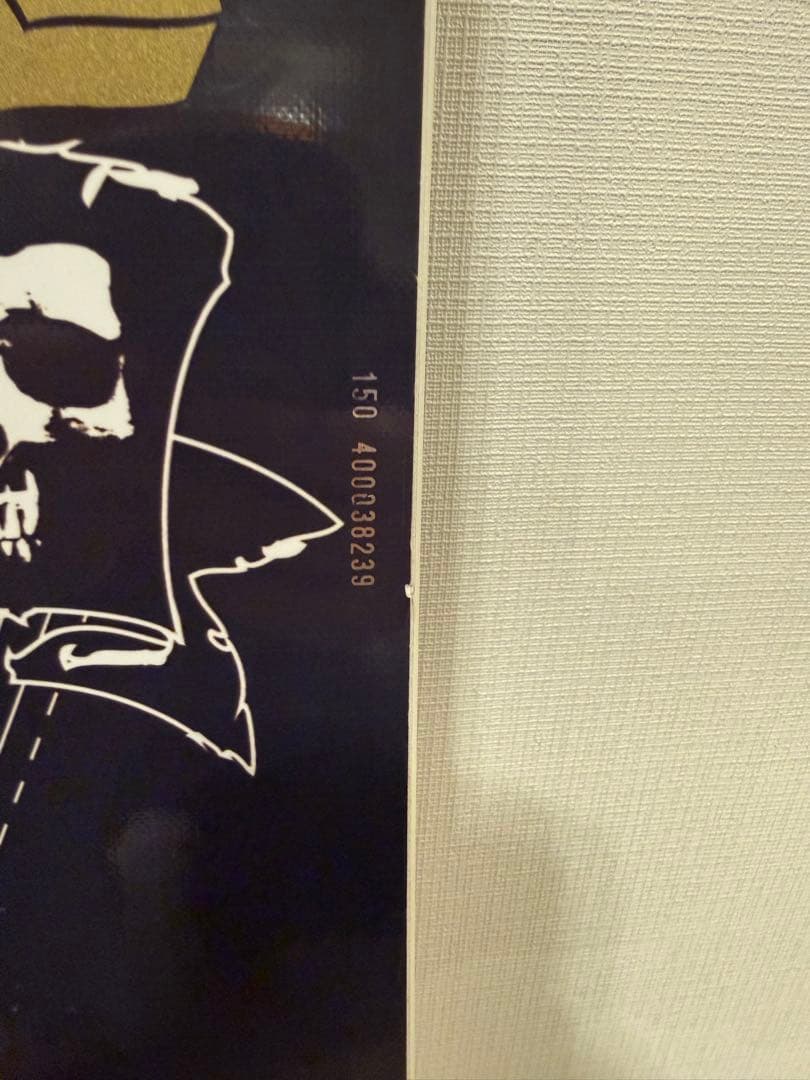 【美品】グラトリ専用機 FNTC（FTWO ） TNT 150