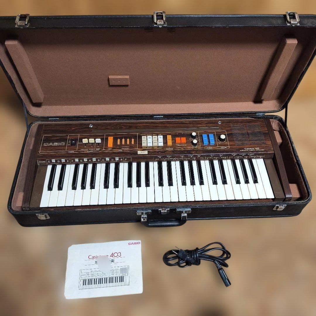 Casiotone 403 ローズウッド　 ハードケース付き