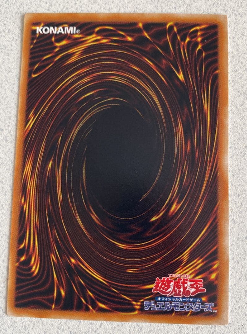 #遊戯王 #古代の機械巨人 #創世神　#ネフティスの鳳凰神