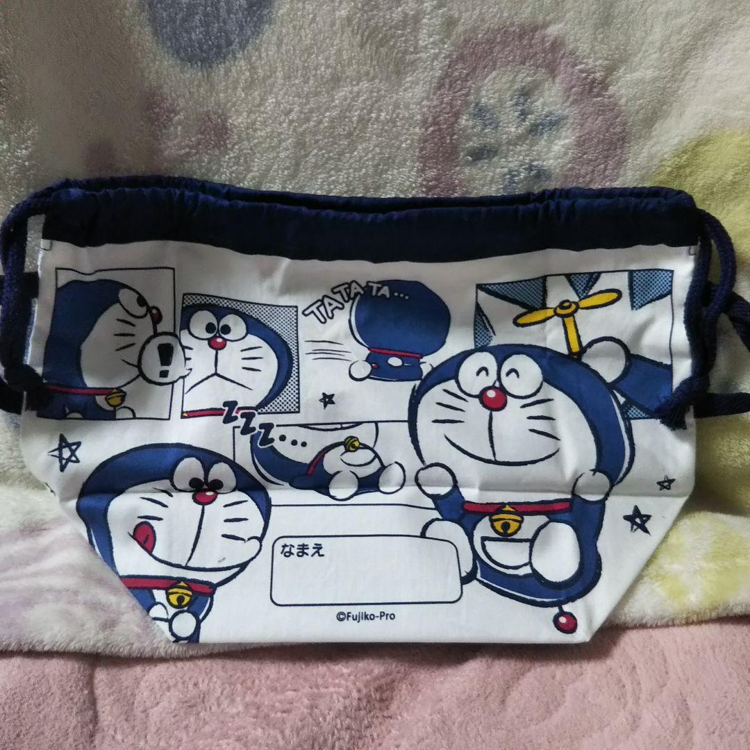 新品未開封タグ付き★アイム ドラえもん サンリオ オリジナル★7点セット