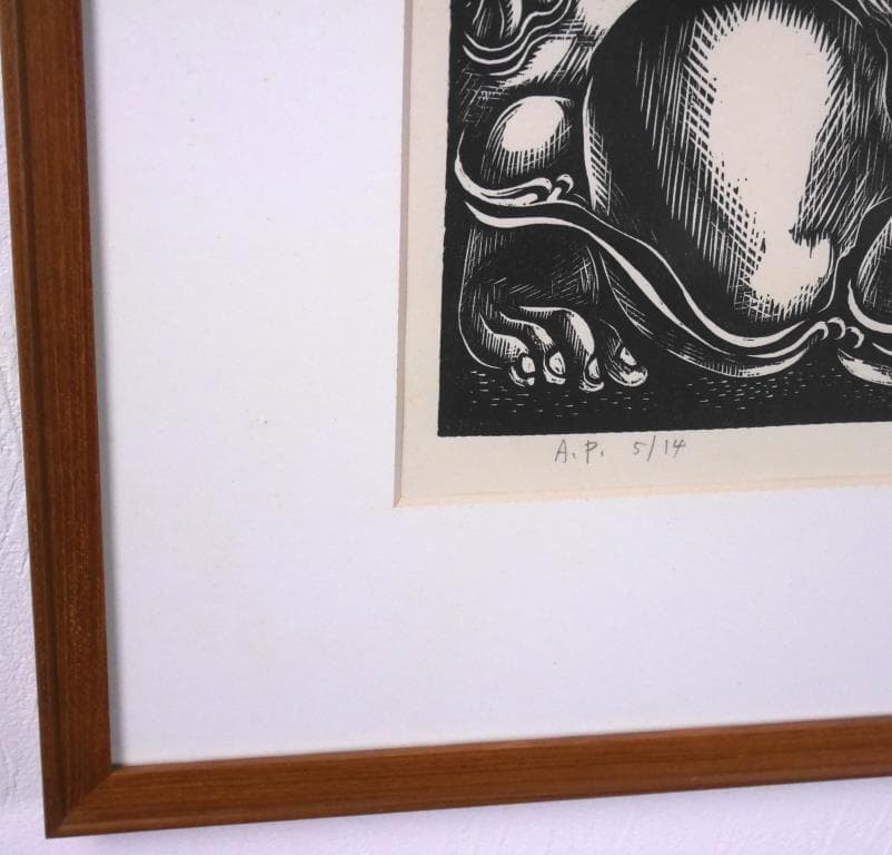 水の裸婦 竹田 鎮三郎