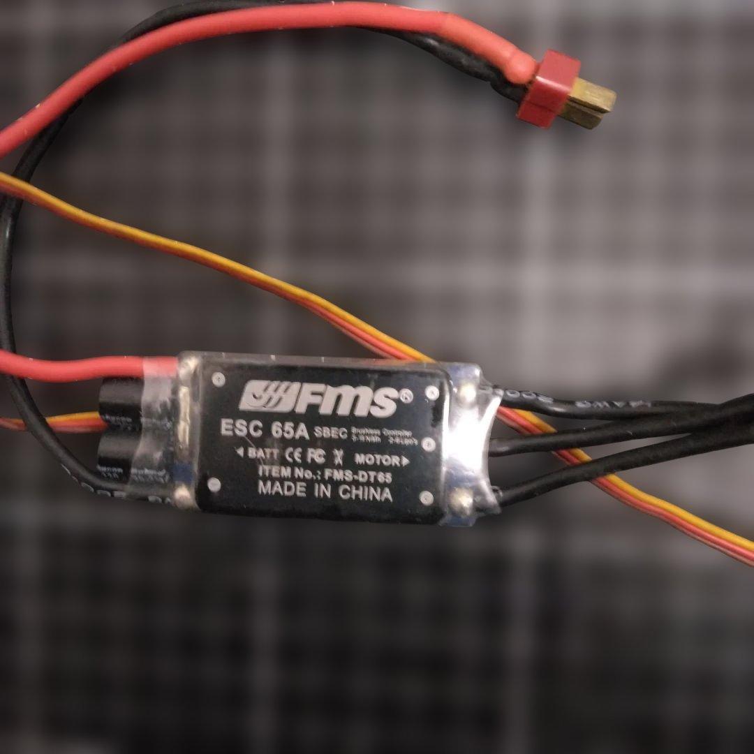 XT90変換コネクター FMS4250KV500,580モ−タ 65AESC
