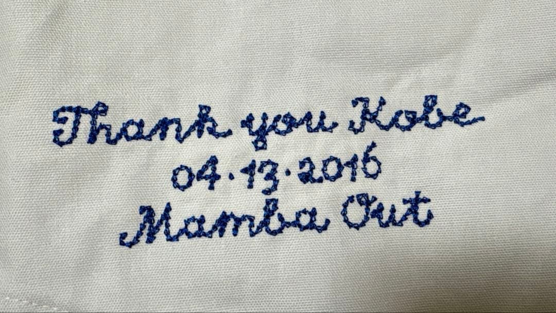 に*つ様 ナイキ x コービー ベースボール ジャージ WT/BL IB0007