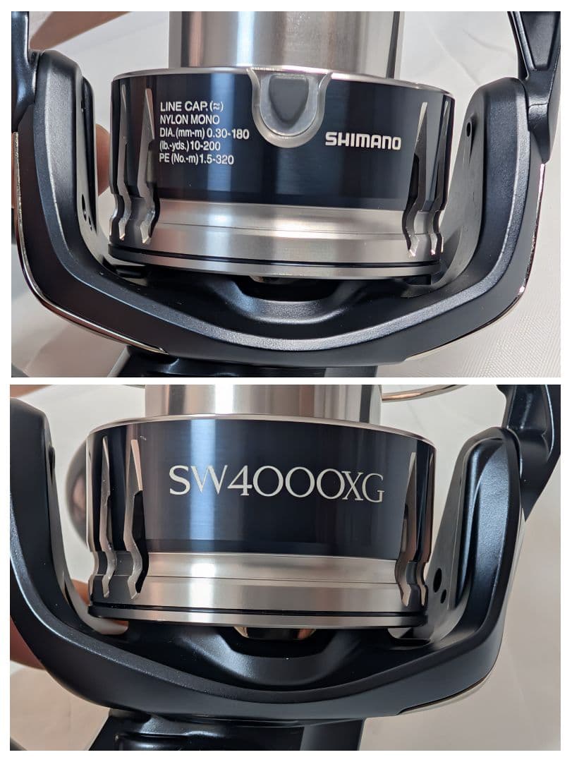 シマノ　管268HD 20ストラディック　SW4000XG