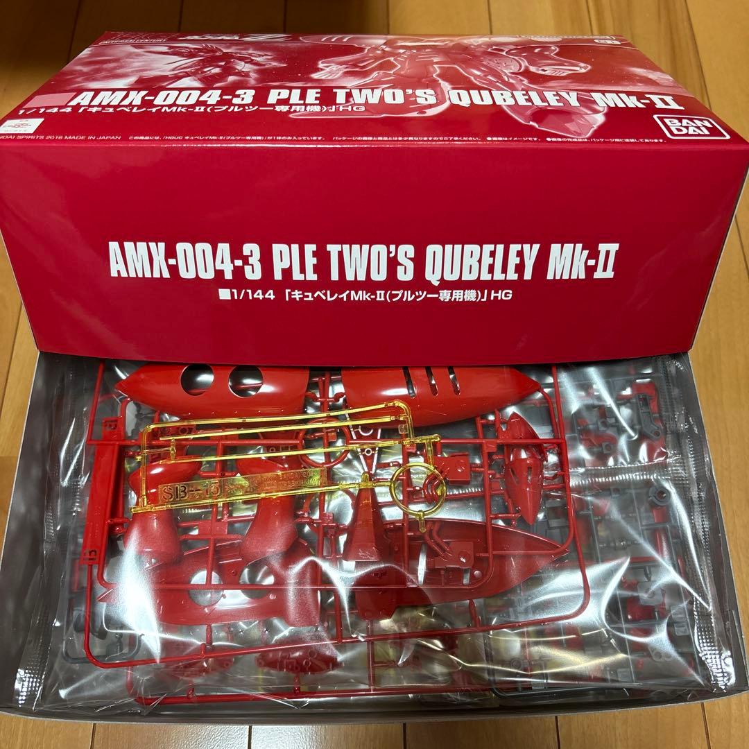 HG キュベレイMk-Ⅱ ほか