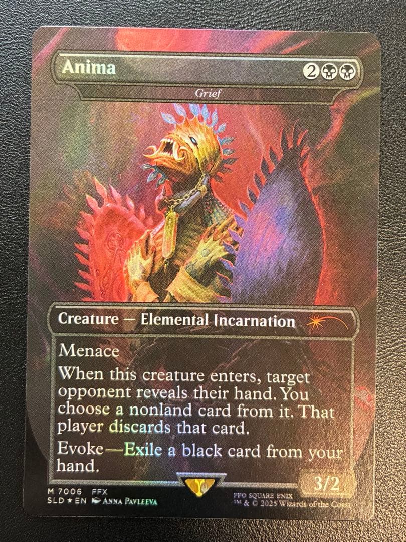 MTG SECRETLAIR アニマ(悲嘆) 英語版Foil