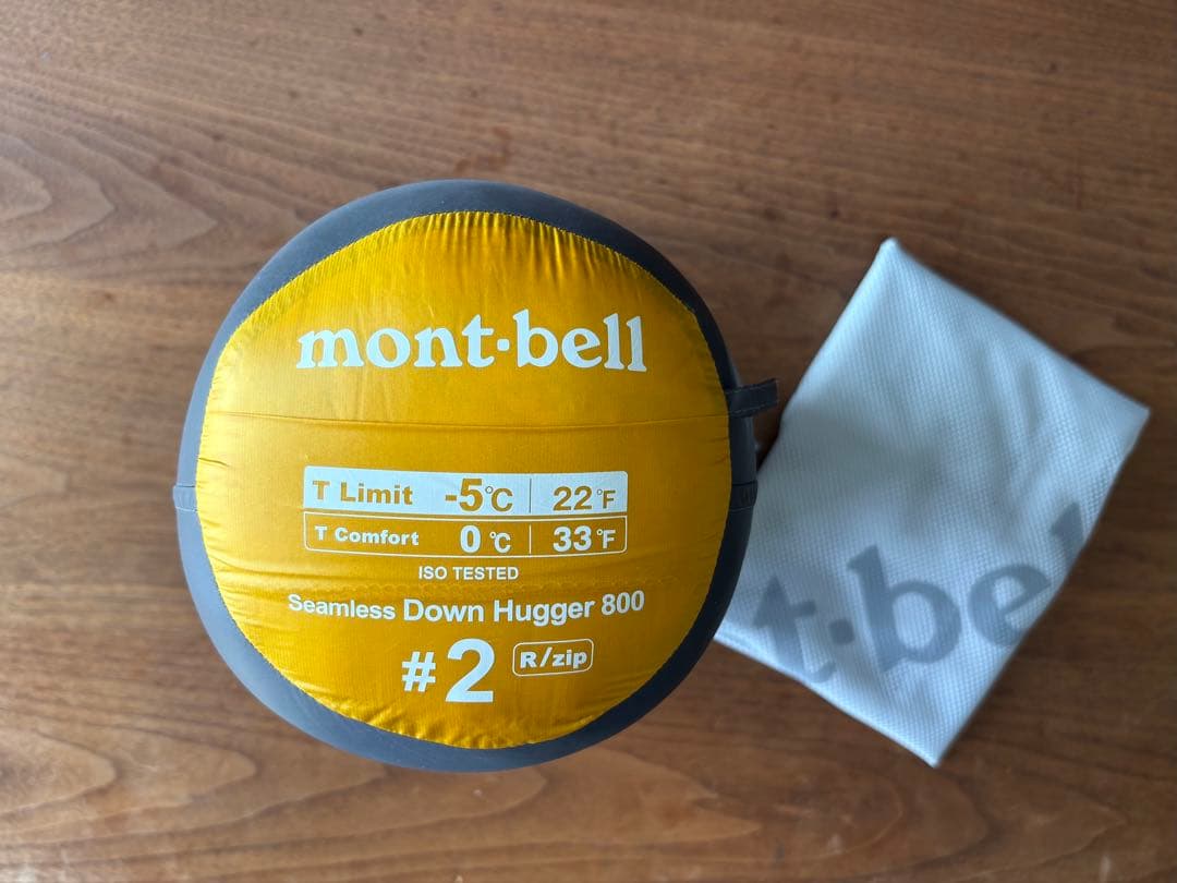 モンベル シームレスダウンハガー800 #2 R/ZIP 寝袋