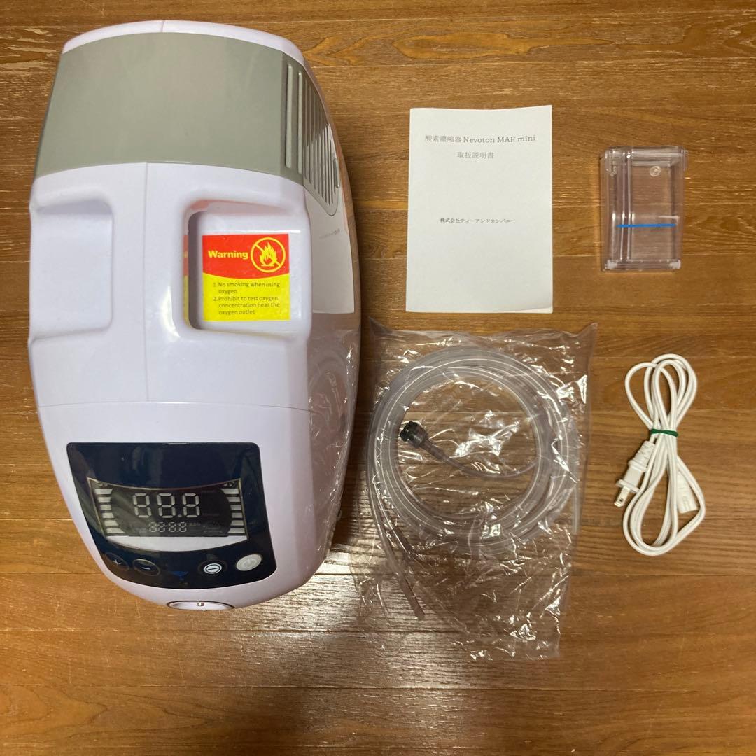 Nevoton MAF mini 酸素濃縮器