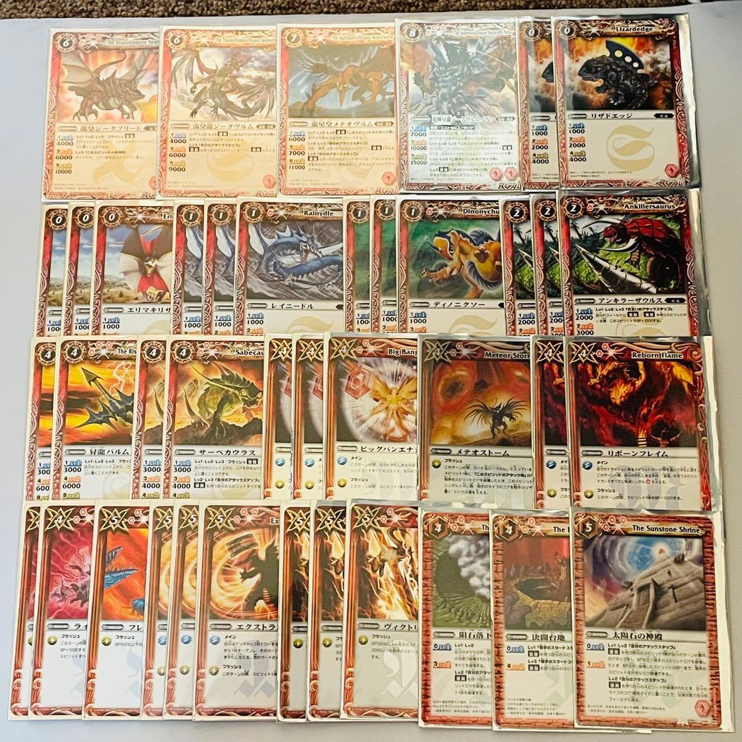 バトスピクラシック　馬神弾　再現デッキ キャラデッキ　ファンデッキ　ダン