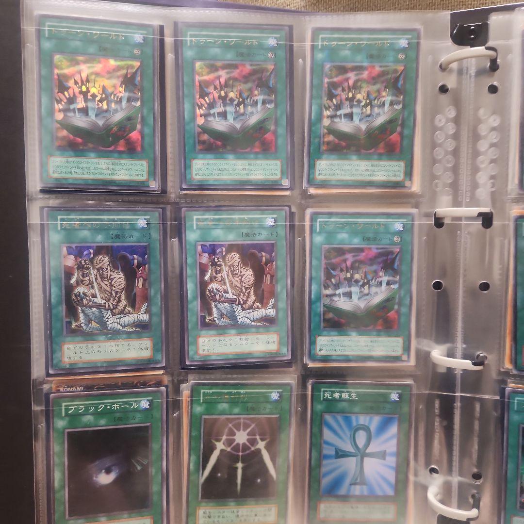 遊戯王OCG トレーディングカード コレクション