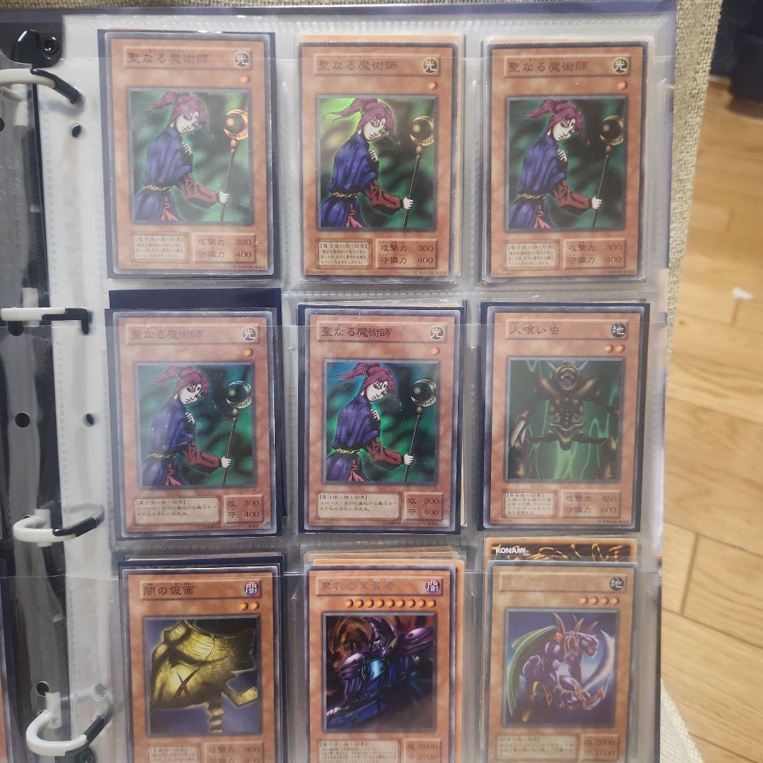 遊戯王OCG トレーディングカード コレクション