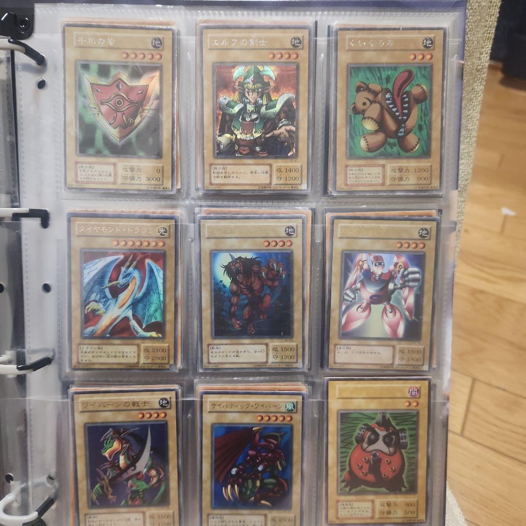 遊戯王OCG トレーディングカード コレクション