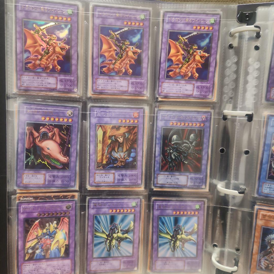 遊戯王OCG トレーディングカード コレクション