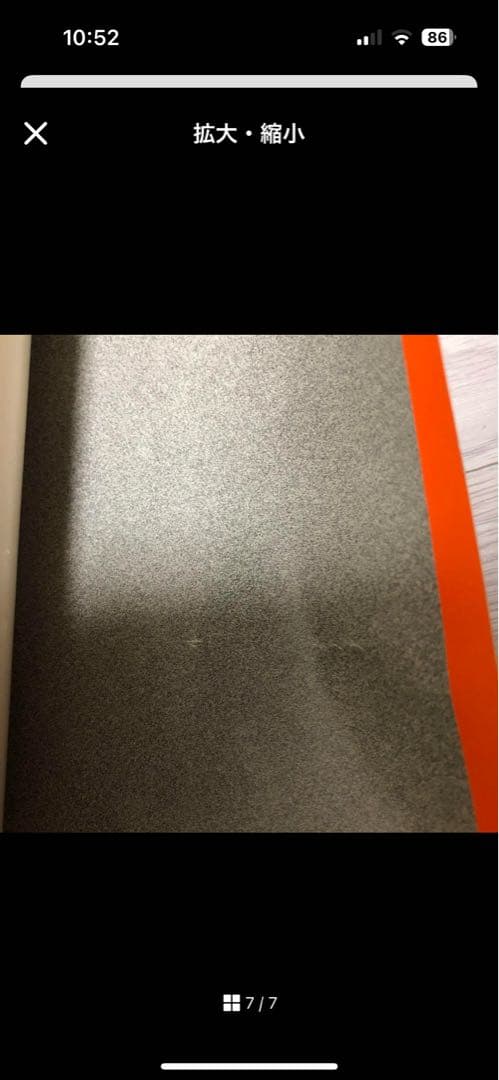 非売品Canon 野球ポスターNAGASHINA 3 長嶋茂雄　　最終値下げ