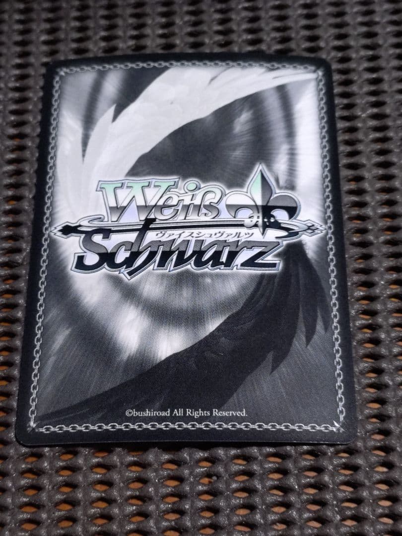 爆裂魔法への思い めぐみん SP サイン WS ヴァイスシュヴァルツ