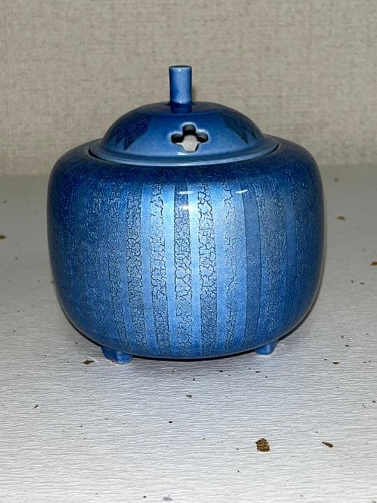 中田一於 淡青釉裏銀彩 香炉 管理N27 九谷焼 日本工芸会正会員 茶道具