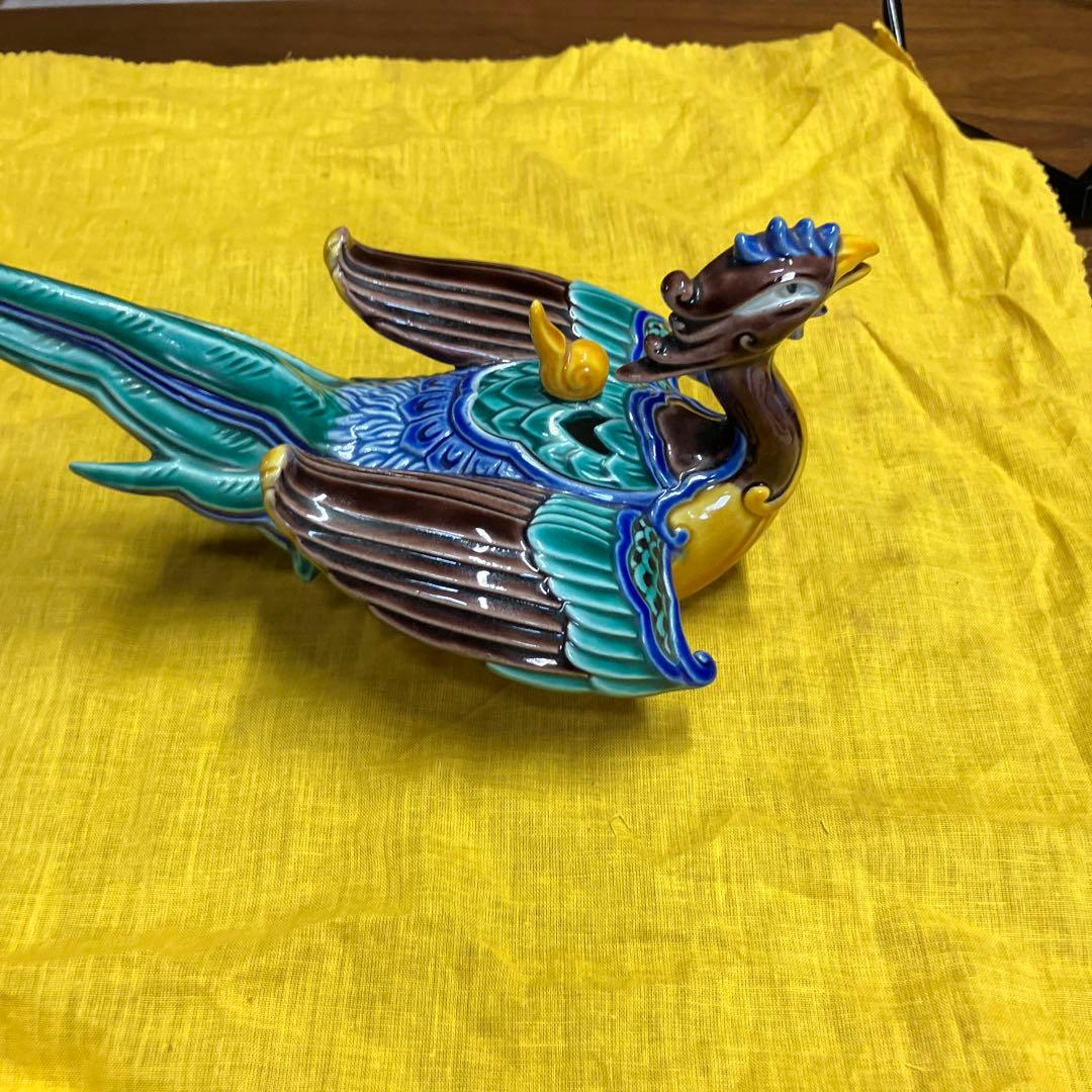 九谷焼香炉　木田弘之