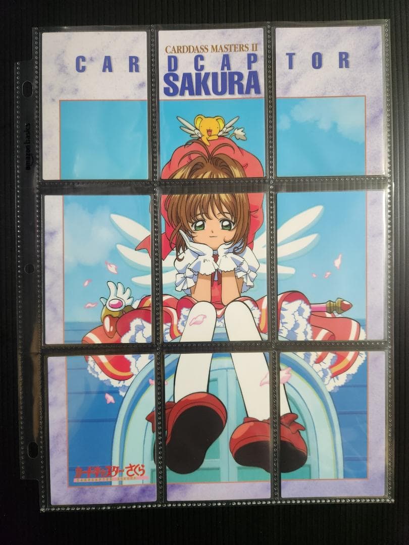 カードキャプターさくら　カードダスマスターズ２ (初版) 　ノーマルコンプ