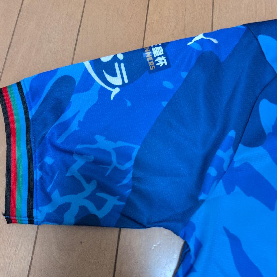 川崎フロンターレ大島僚太 10　サイズｌ　リミテッドユニフォーム