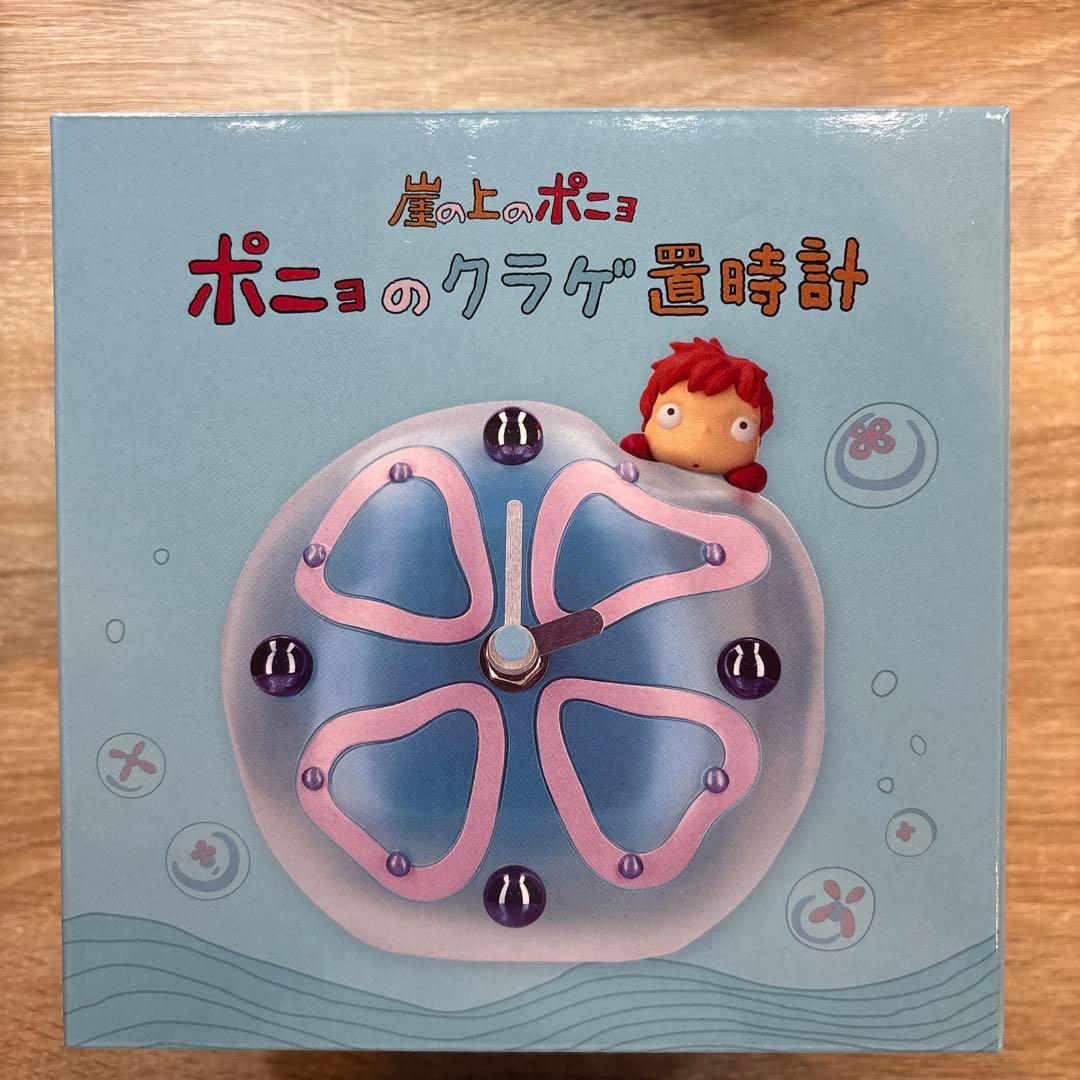 新品　ポニョの置き時計　ジブリ